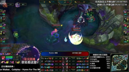 liyunanhj发布了一个斗鱼视频2018-12-19