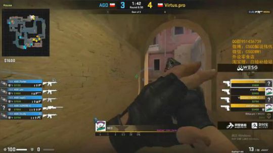 伟伟：送刀G2 VS Vitality 2018-12-19 00点场