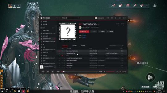 冲鸭（无精打采） 2018-12-18 09点场