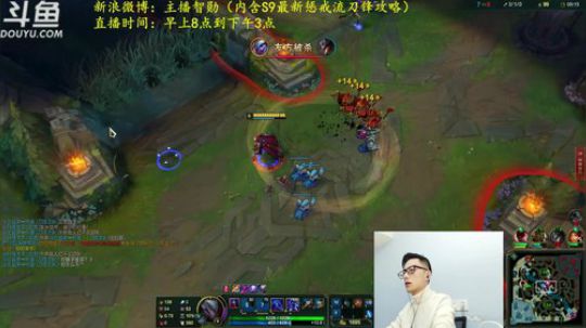 登月团丶离去发布了一个斗鱼视频2018-12-19