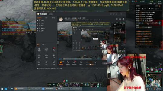 翁说：生来一身俏皮囊，敬人愿 2018-12-16 23点场