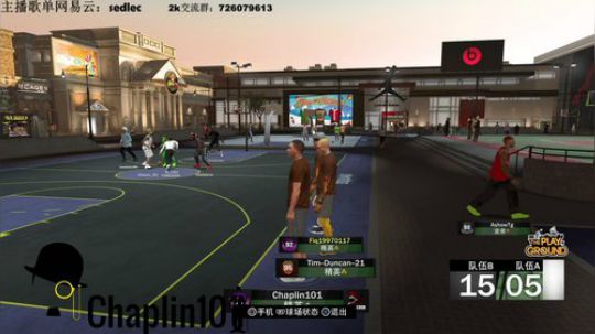 Chaplin101没球打 2018-12-18 15点场