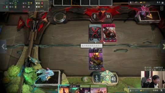 我对起床有了新的理解 2018-12-16 18点场