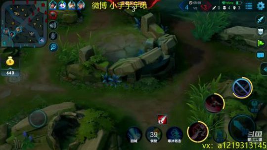 呼 李白李白 2018-12-18 23点场