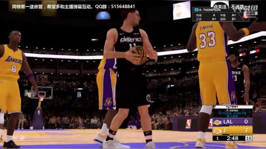 NBA2K19.MT梦幻球队.勒布朗专场 2018-12-18 14点场