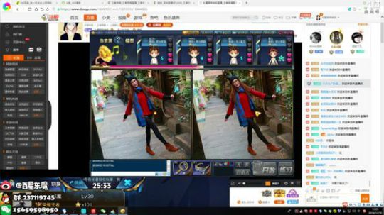东魔：冲第二个百星！ 2018-12-19 12点场