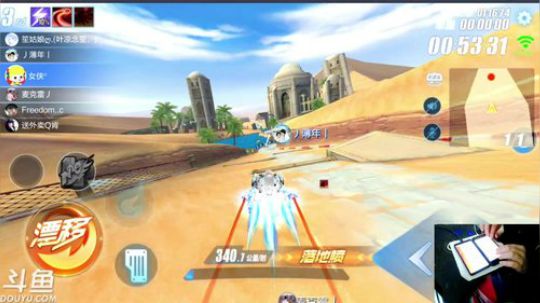 锦年：该我上场表演了 2018-12-18 20点场