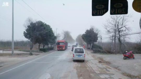 4裤全输发布了一个斗鱼视频2018-12-19