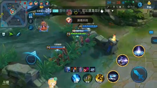 还是小乔小哥哥最好了(●°u°●)​ 」