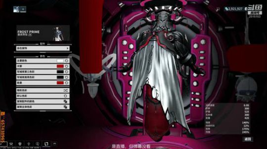 冲鸭（无精打采） 2018-12-18 19点场