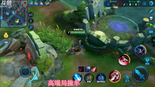 【温柚】90+星局撞车啦！ 2018-12-17 11点场