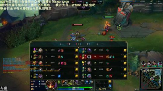 峡谷王者1676分，输一把表演忍术! 2018-12-19 07点场