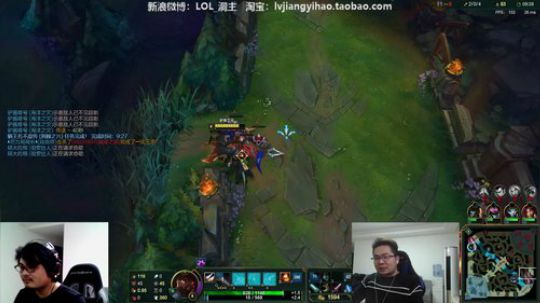 我在斗鱼看洞主丨歌神洞庭湖直播英雄联盟
