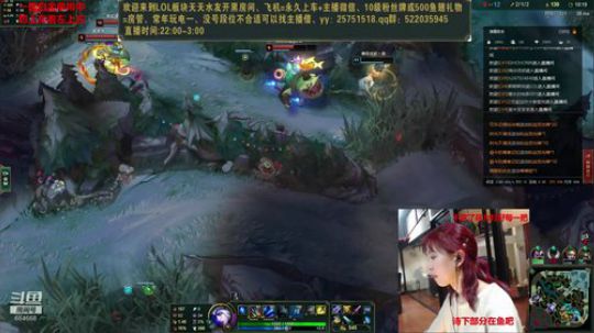 翁说：生来一身俏皮囊，敬人愿 2018-12-17 01点场