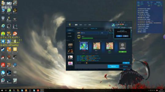 有梦为马，烟雨无涯 2018-12-17 21点场