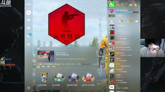 你 好 二 狗 子 ! 2018-12-18 22点场