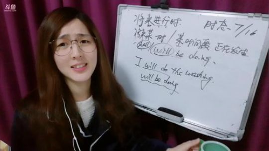娜娜：地道英语，时态7～基础真的很重要奥 2018-12-19 20点场