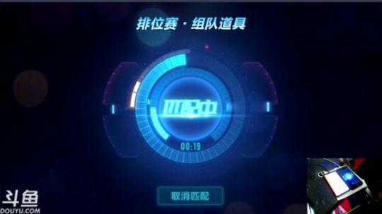 锦年：无敌车神帽 2018-12-19 20点场