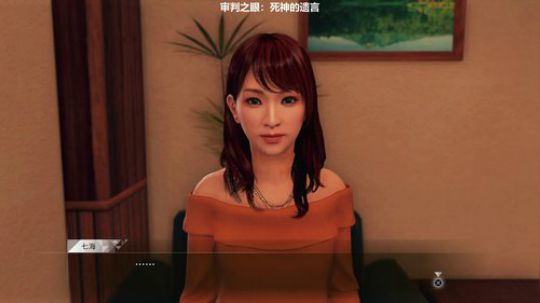 嘉啊123发布了一个斗鱼视频2018-12-20