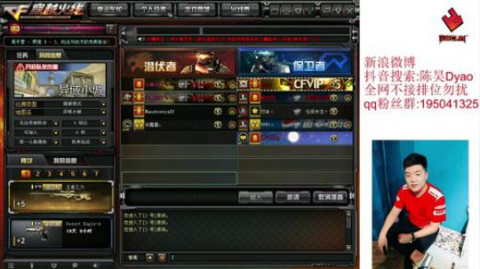 进退之道全在舍得之间。 2018-12-18 23点场