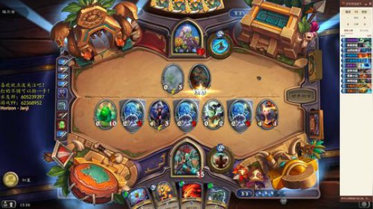 有梦为马，烟雨无涯 2018-12-17 13点场