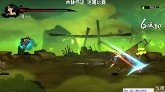 丿Good丶发布了一个斗鱼视频2018-12-20