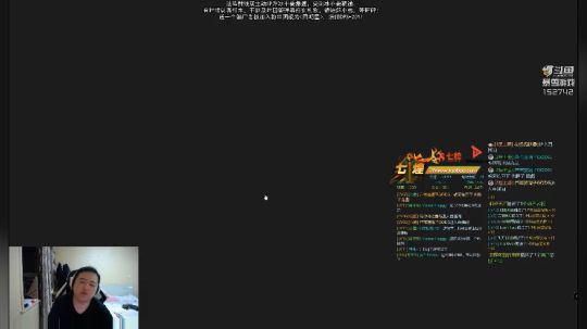 冰法法阵射线流教科书
