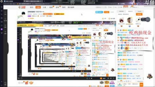 雪地霸主连鸡小王子 2018-12-18 23点场