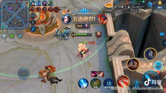 菜火带粉日常五杀