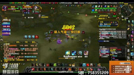 穿名堂：狂暴战云玩家！ 2018-12-20 18点场