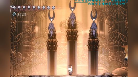 空洞骑士 螳螂三姐妹 硬核女主播的优秀╭(╯^╰)╮