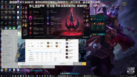 风之烬：喜欢看的，点个关注！ 2018-12-20 02点场