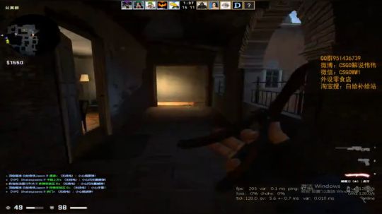 伟伟：送鼠标垫As vs mibr 2018-12-20 02点场