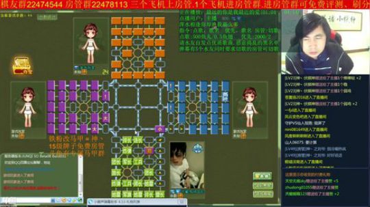 坑货56817发布了一个斗鱼视频2018-12-20