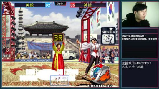 旧欢若梦灬发布了一个斗鱼视频2018-12-20