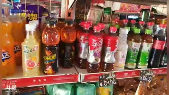 我在斗鱼看黑哥户外直播户外