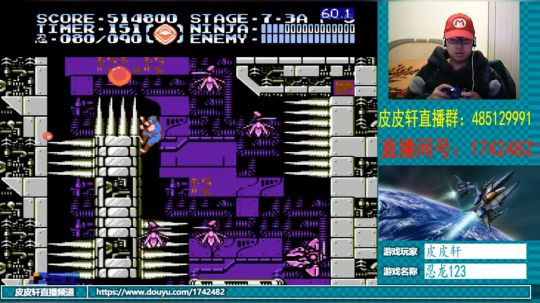 皮皮轩：2019倒计时12天 2018-12-19 20点场