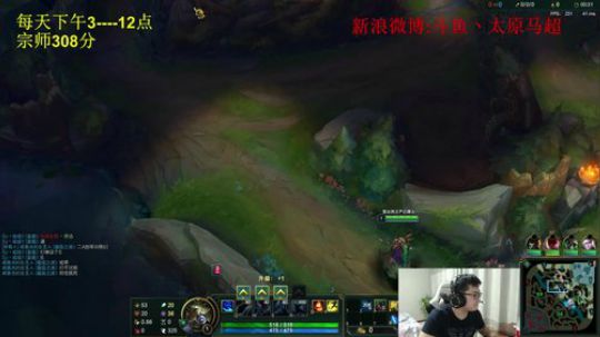 傲视宗师了，继续冲冲冲 2018-12-20 17点场
