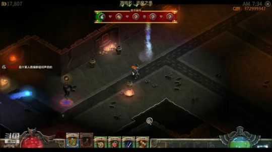 【恶魔之书】羊驼的游戏时间~ 2018-12-15 06点场