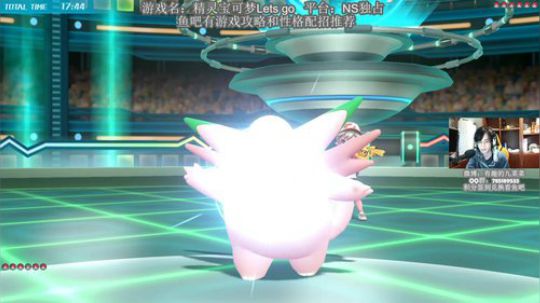 【精灵宝可梦】无神兽PK 2018-12-20 06点场