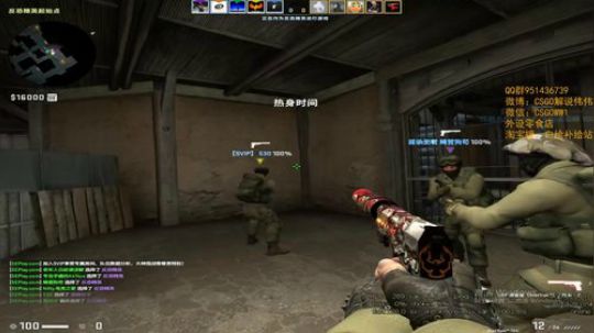 伟伟：送鼠标垫As vs mibr 2018-12-20 00点场