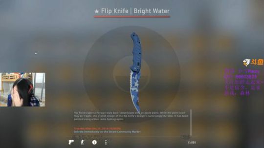 我开的第一把刀子 | 2018.12.19