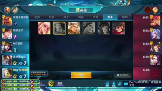 上官婉儿之n种方法无兵线刷5段大 2018-12-17 19点场