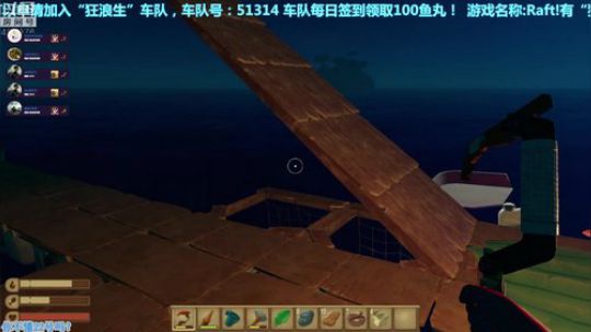 【音悦生】与妹深海漂流,备战ATLAS! 2018-12-20 22点场