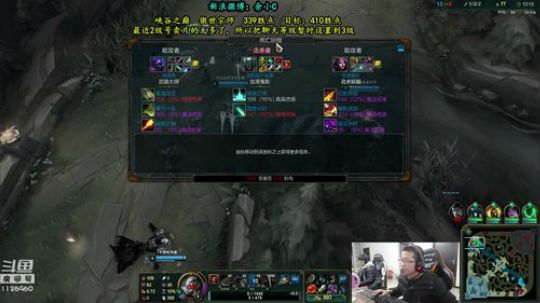 其实你是我的信仰发布了一个斗鱼视频2018-12-20