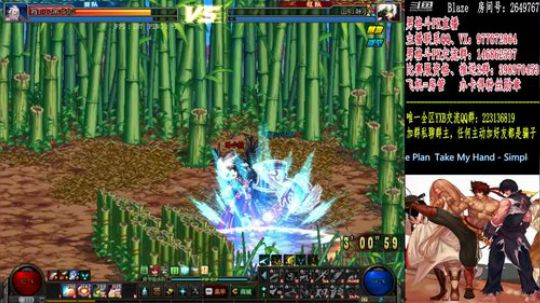 4V4，PK上分！！！ 2018-12-19 23点场