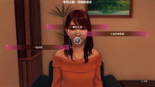 嘉啊123发布了一个斗鱼视频2018-12-20