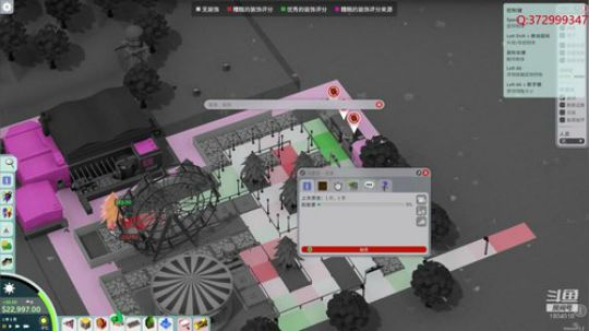 【游乐园建筑师】羊驼的游戏时间~ 2018-12-17 15点场