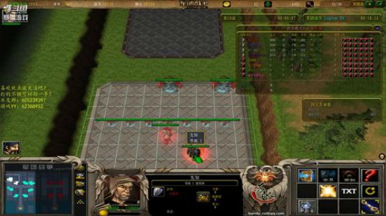 军团TD，黄金局来上车 2018-12-14 19点场