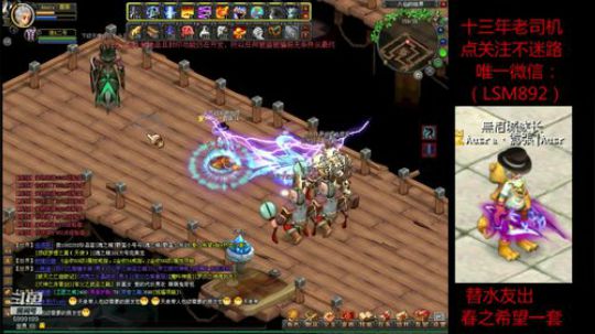 QQ幻想今日宠物不出刚，明天送给道具商！ 2018-12-14 22点场